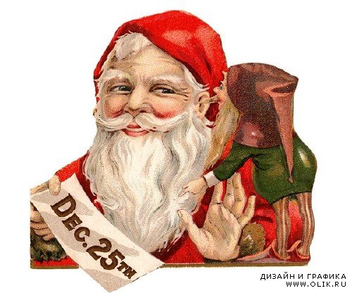 Ретро изображения Санта Клауса и Деда Мороза