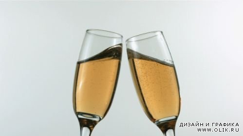 Бокалы Шампанского HD / Esm Cheers HD