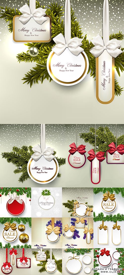 Christmas backgrounds with circles and spruce branches