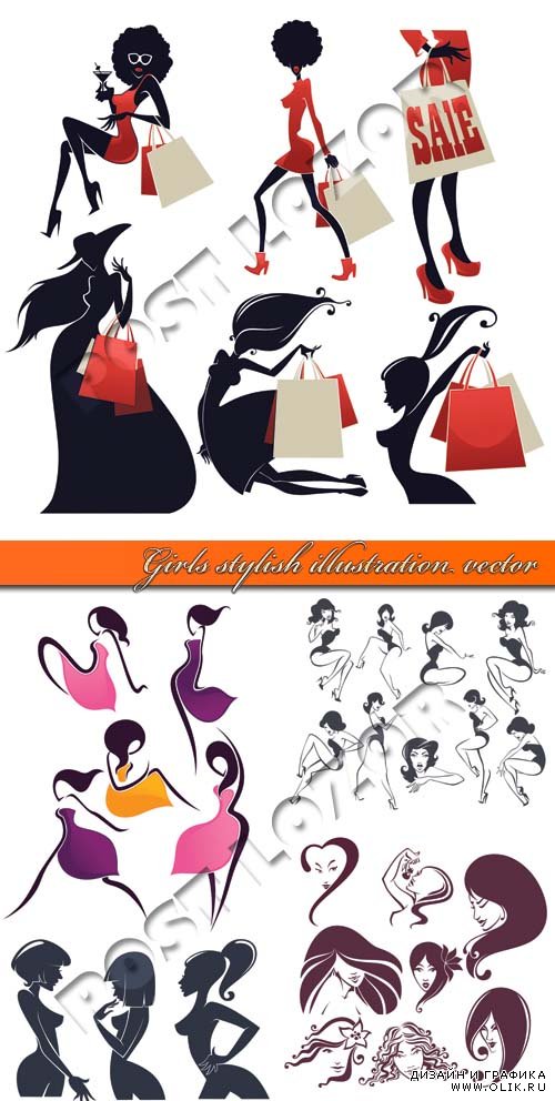 Девушка стильная иллюстрация | Girls stylish illustration vector