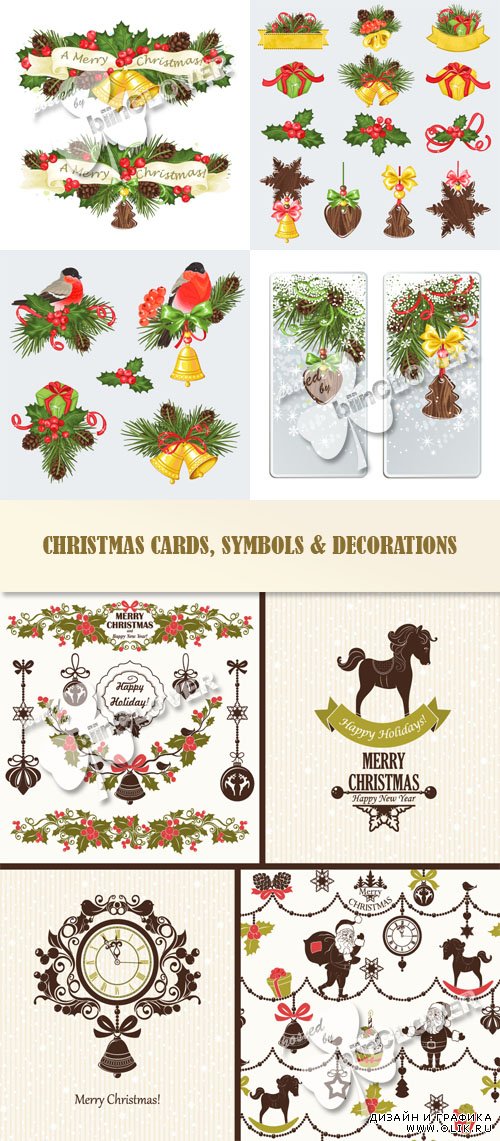 Christmas cards, symbols and decorations 0544