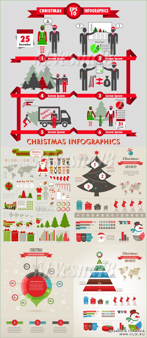 Christmas infographics, vector clipart