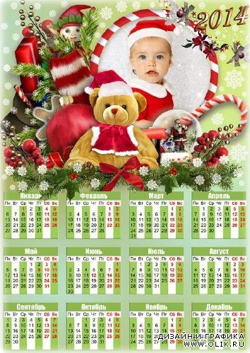Детская рождественская рамочка-календарь - Мы ждем подарков и чудес к празднику!