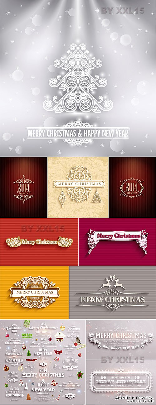 Christmas vintage typographic labels