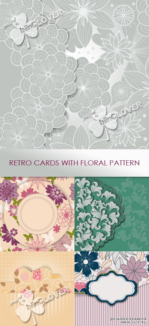 Retro card with floral pattern 0547