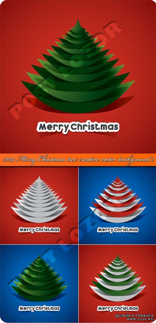 2014 Рождественская креативная ёлка 3 | 2014 Merry Christmas tree creative vector background 3