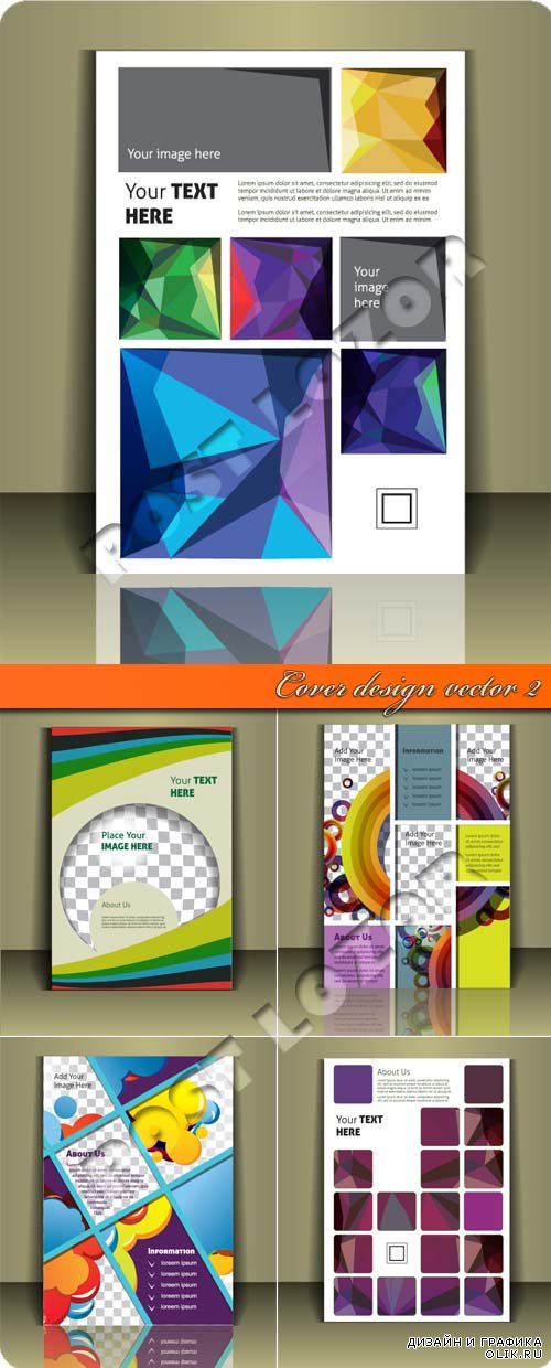 Обложка флаер 2 / Cover flyer design vector 2