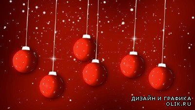 Новогодний Фоновый Футаж HD / Holiday Video Background HD