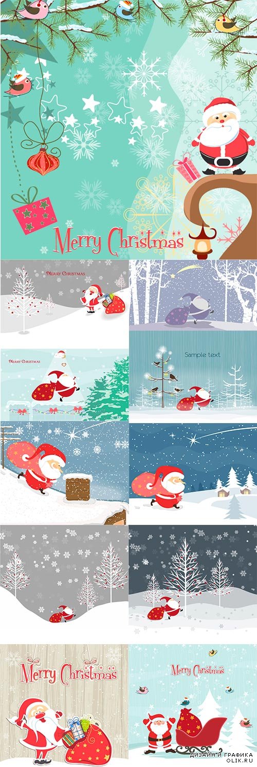 Greeting card with Santa Claus - Поздравительные открытки с Дедом Морозом