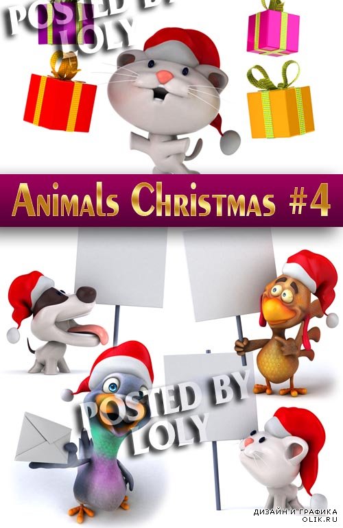 Животные на Рождество 2014 #4 - Растровый клипарт
