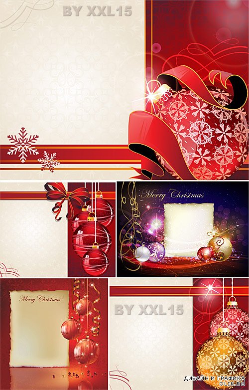 Christmas backgrounds with balls and letter template