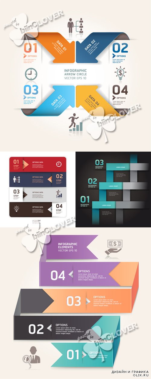 Numbered banner infographics 0550