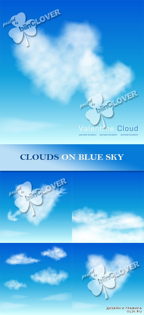 Clouds on blue sky 550