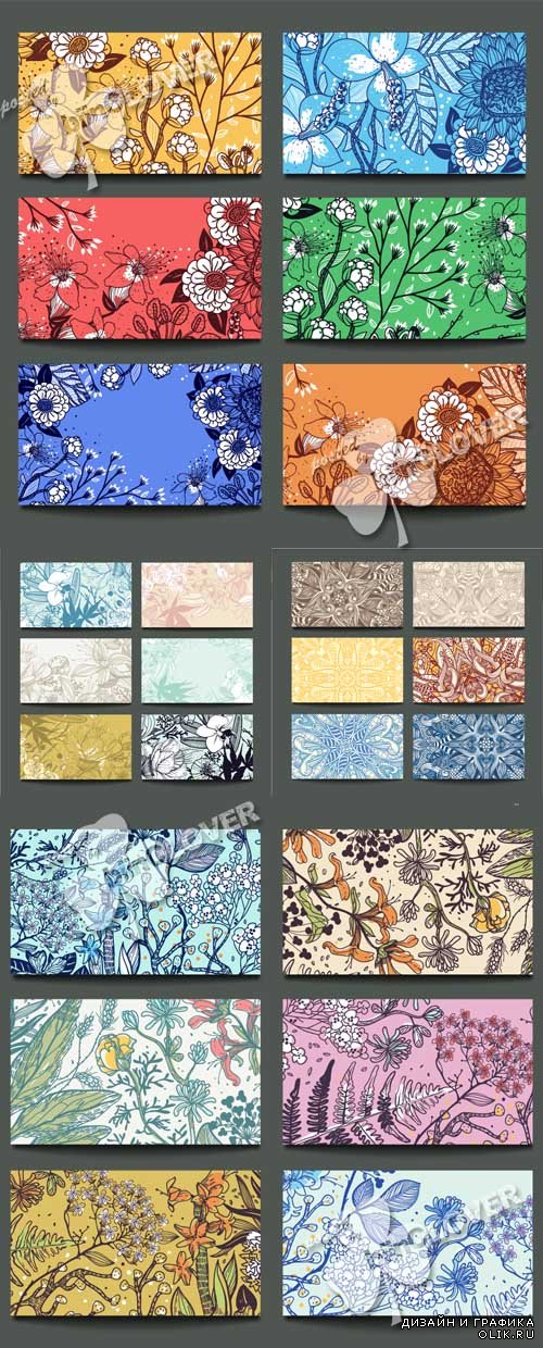 Set of abstract floral cards 0552