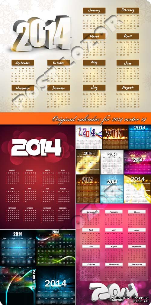 Оригинальные календари на 2014 год часть 14 | Original calendar for 2014 vector 14