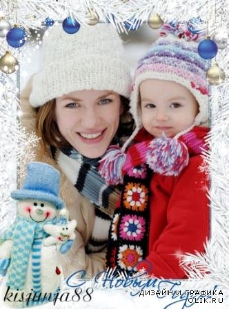 Новогодняя рамка для фото с снеговиком - С Новым годом!
