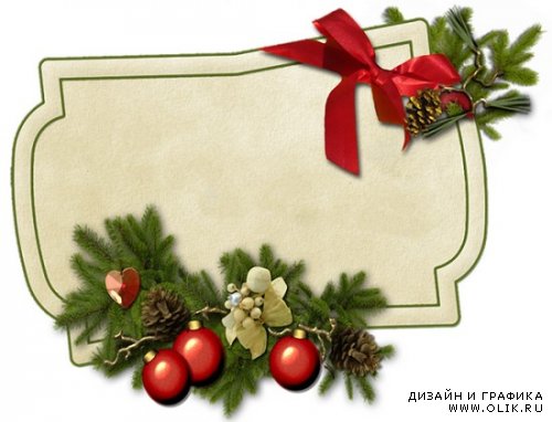 Рождественские ярлычки - PNG-файлы на прозрачном фоне