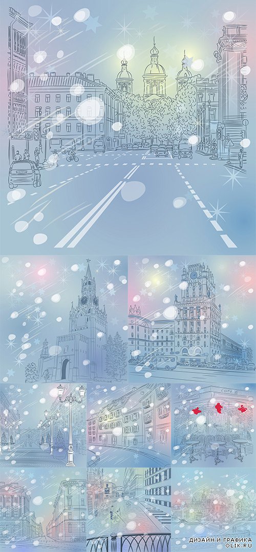 Winter City - Зимний город