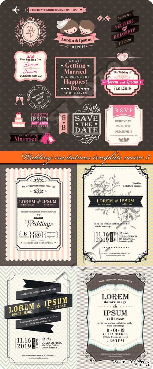 Свадебные пригласительные 3 | Wedding invitations template vector 3