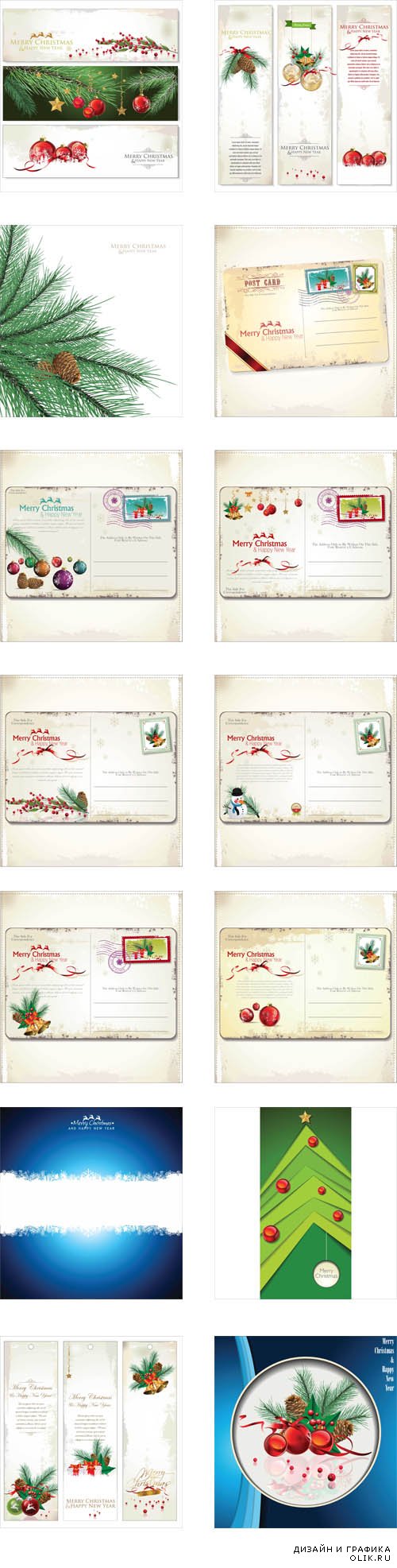 Christmas cards 0554