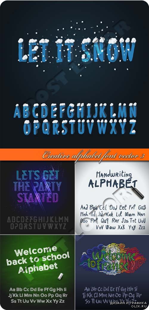 Креативный алфавит векторный шрифт 3 | Creative alphabet font vector 3