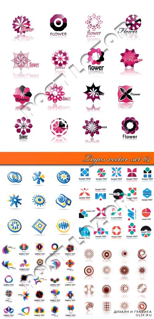 Логотипы часть 64 | Logos vector set 64