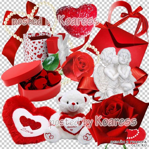 Png клипарт - сердечки, красные розы, подарки, ленты, игрушки - День Всех влюбленных