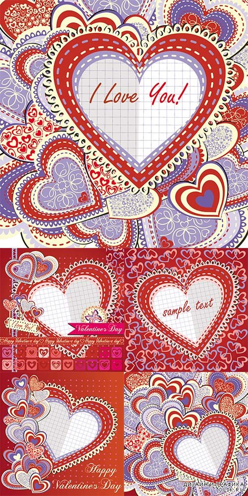 Hearts on paper style - Сердца в бумажном стиле