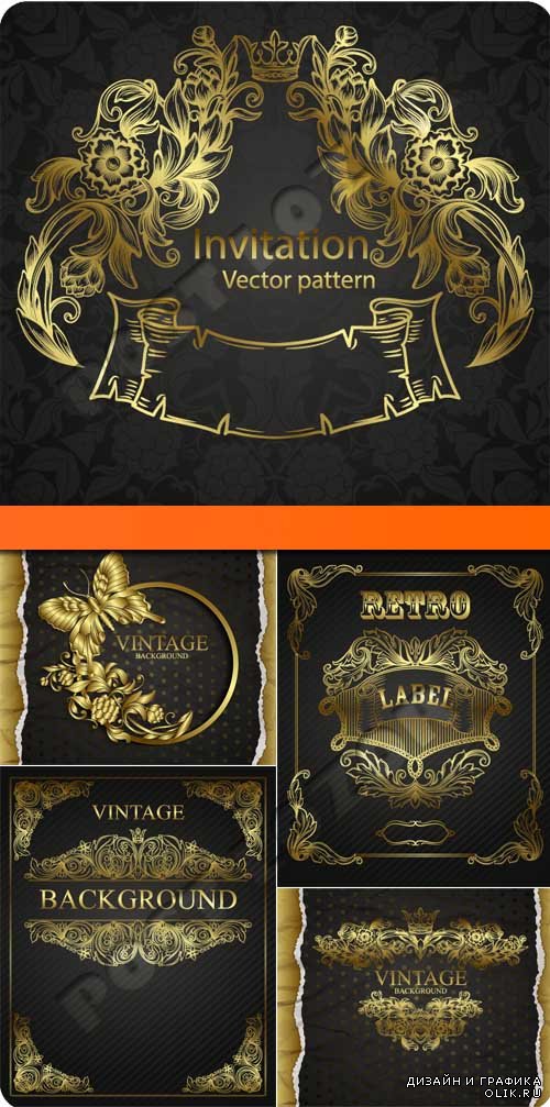 Винтажные фоны с золотыми узорами | Vintage vector background in gold and patterns