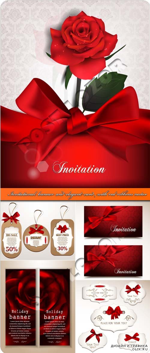 Пригласительные баннеры и элегантные карточки с красной лентой | Invitational banner and elegant card with red ribbons vector