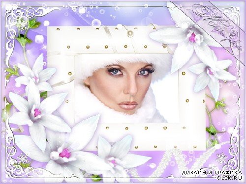Романтическая рамка для фотошопа - Лилия цветок невинности