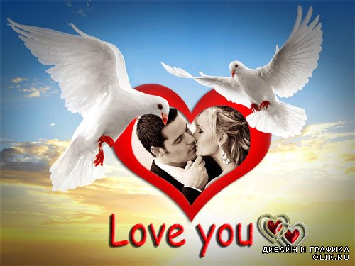 Романтическая рамка для фотошоп - Любовь и голуби
