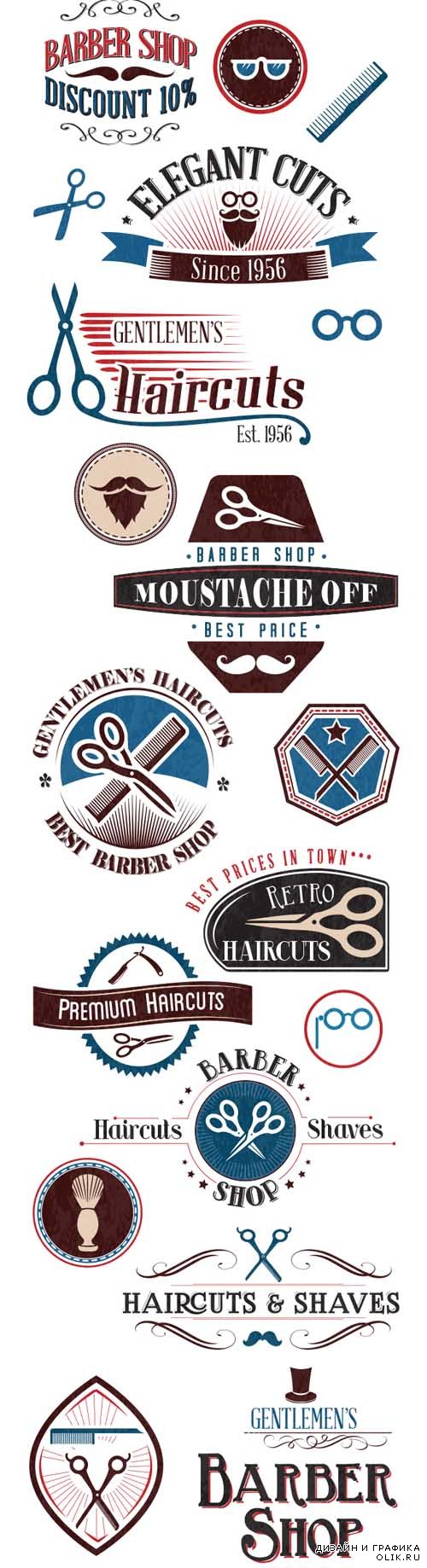 Barber Shop Logos Vector Set