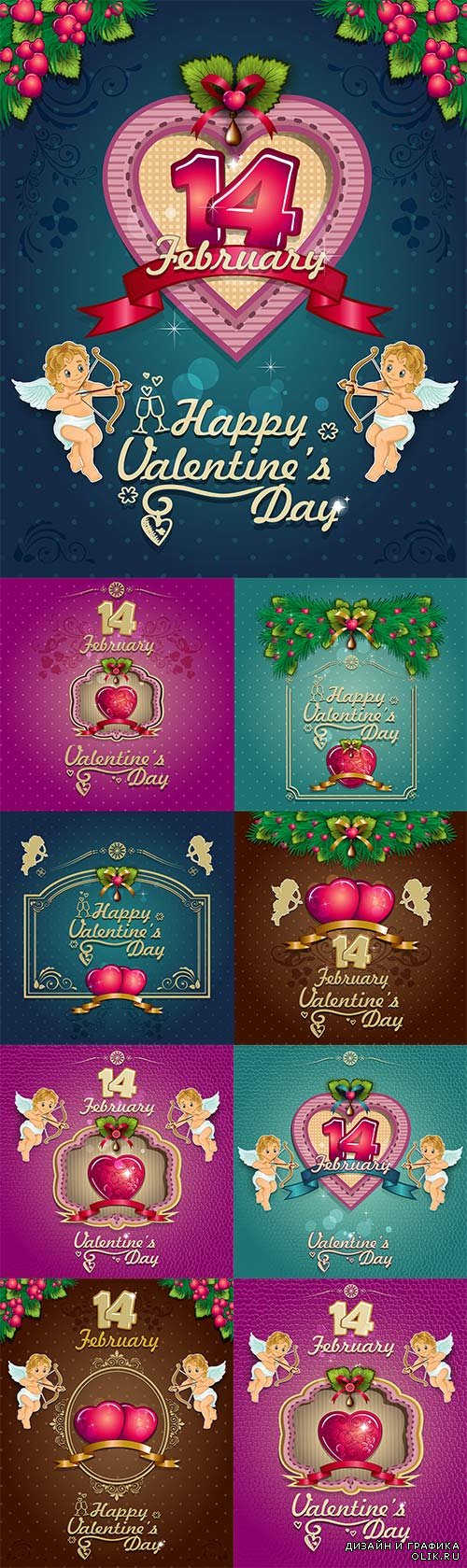 Greeting Cards Valentine's Day with angels - Поздравительные открытки ко дню Святого Валентина с ангелочками