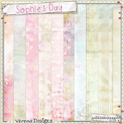 Набор для скрапбукинга - Sophie's Day