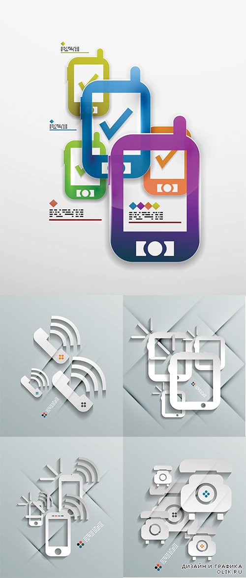 Icons phones in paper style - Иконки телефонов в бумажном стиле