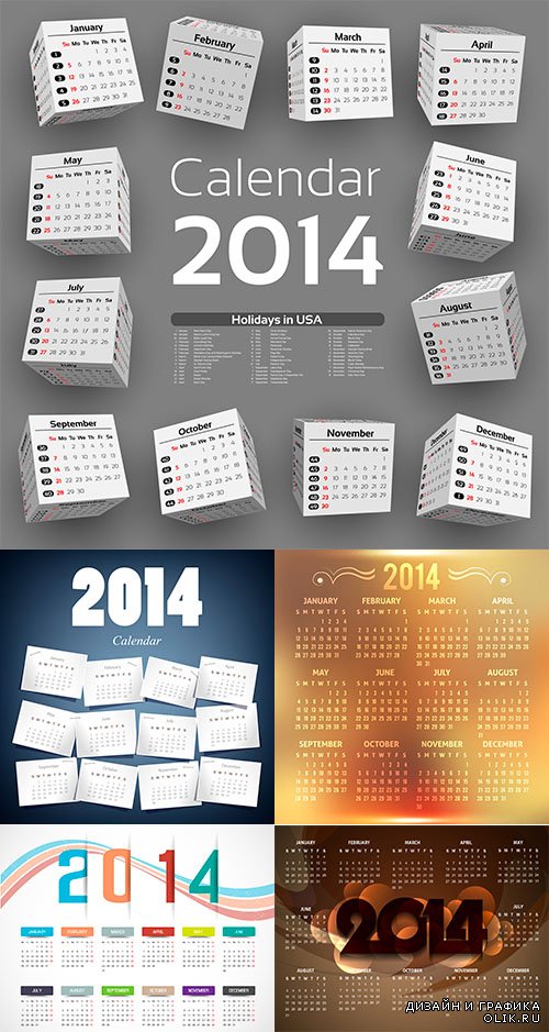 Календари 2014 в векторе 3