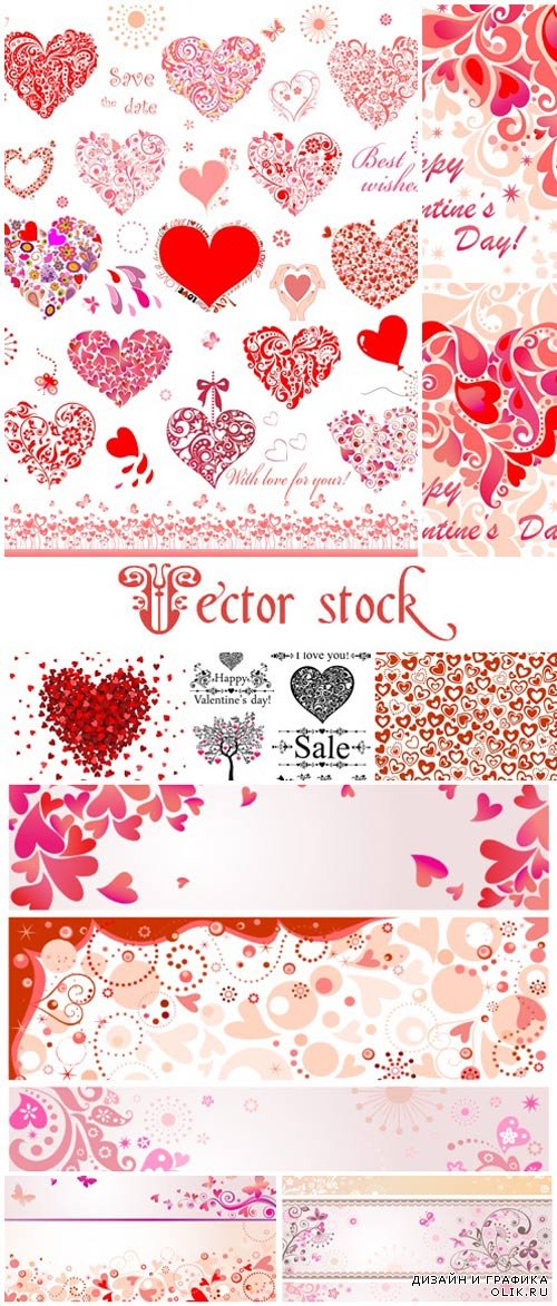Vector collection for Valentines Day, 14 February, part 17