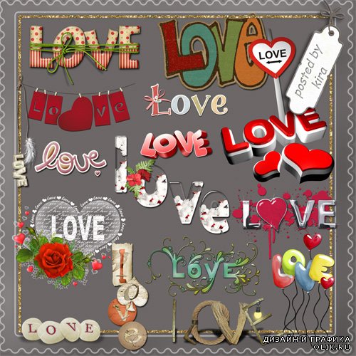 Клипарт  - Надписи для валентинок "Love"