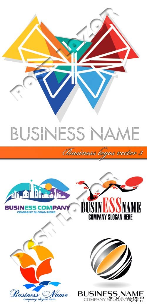 Бизнес логотипы 3 | Business logos vector 3