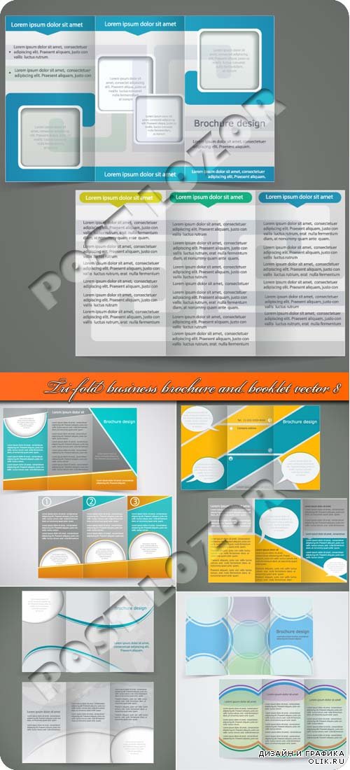 Бизнес брошюра из трёх страниц и буклет 8 | Tri-fold business brochure and booklet vector 8