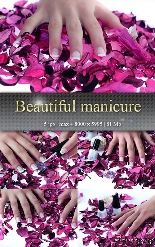 Красивый маникюр – Beautiful manicure