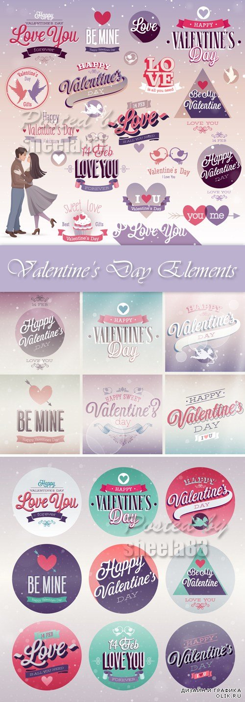 Valentine's Day Labels, Tags, Icons Vector
