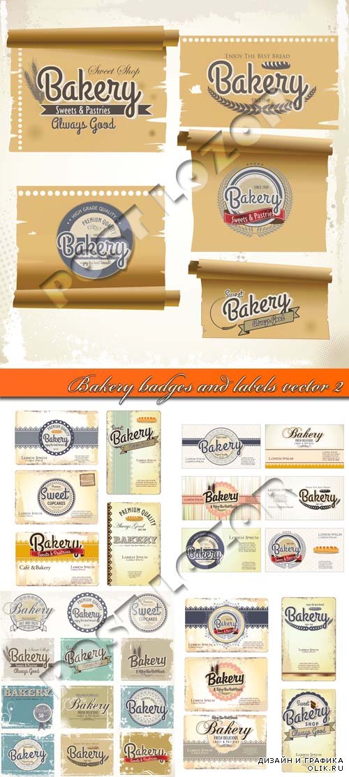 Хлебобулочные изделия наклейки и значки 2 | Bakery badges and labels vector 2