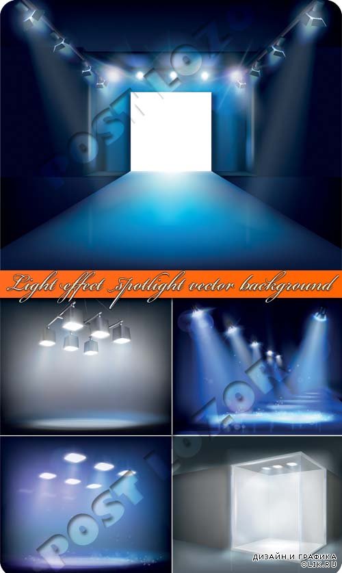 Прожекторы фоны | Light effect spotlight vector background