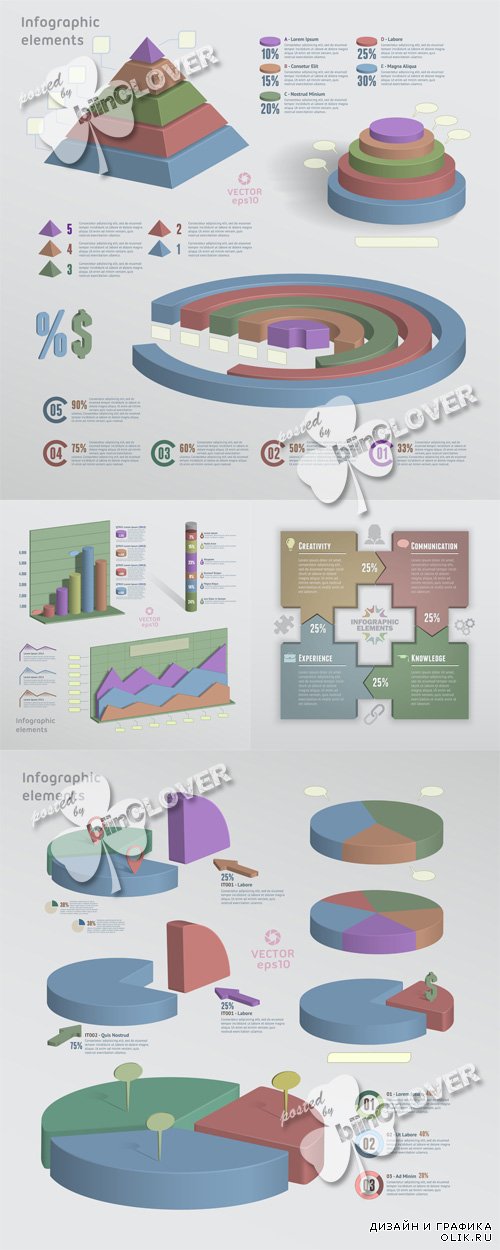 3D infographic elements 0561