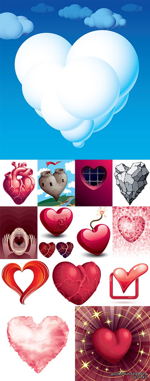 Collection of unusual hearts - Коллекция необычных сердец