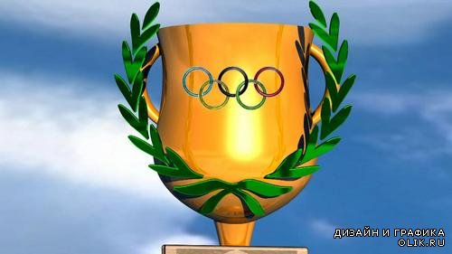 Видео футаж HD- Олимпийские кольца и кубок