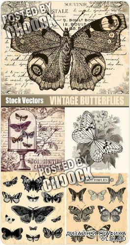 Винтажный бабочки - векторный клипарт