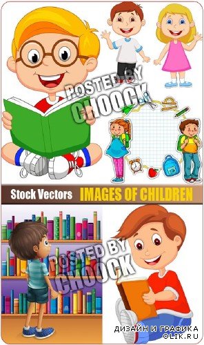Изображения детей - векторный клипарт
